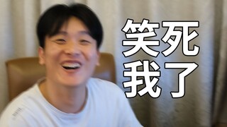 我真没见过这么离谱的选修课