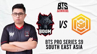 BOOM ESPORTS VS OB.NEON | BTS PRO SERIES S9