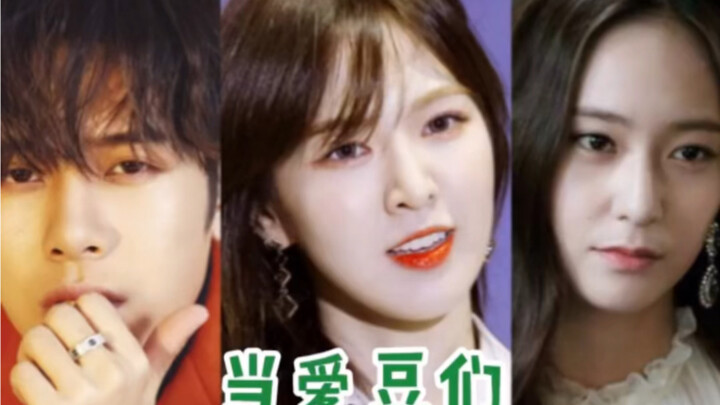 韩式英语有多离谱？王嘉尔郑秀晶的反应我真的笑不活！