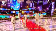 Hey! Say! JUMP - 恋をするんだ