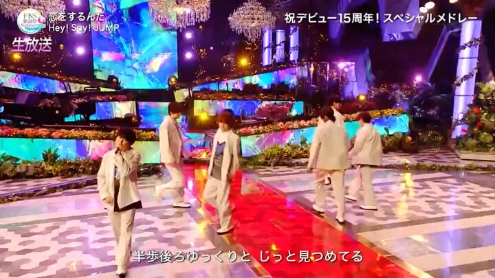 ฮซจ - 恋をするんだ