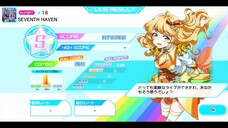 [7th シスターズ] セブンスシスターズ - SEVENTH HAVEN Expert Lv. 18