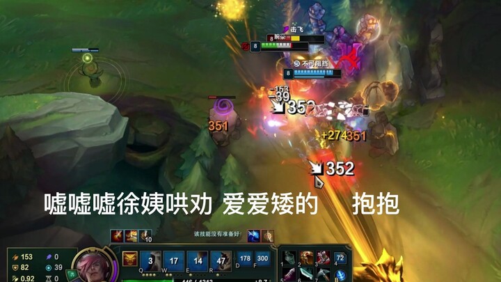 男女双拳，泰森化缘！腕豪加蔚，全部干碎！