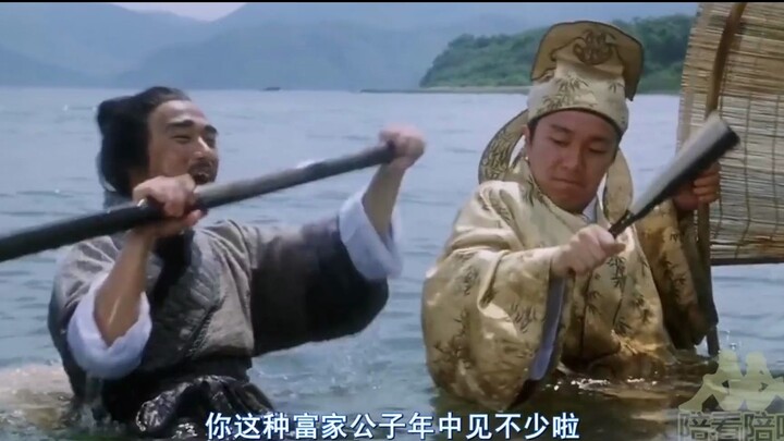 唐伯虎点秋香：几位不知姓名的“老头”，饰演出经典片段