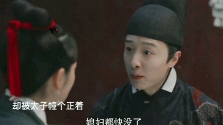 เมื่อราชาซอสเปรี้ยวพบกับราชินีซอสเปรี้ยว ช่างน่าหวาดเสียวจริงๆ!