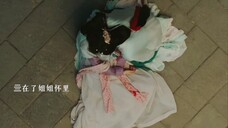 墨雨云间‖桐儿下线了!哭死我了