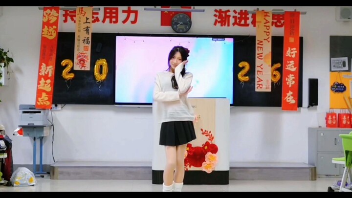 China’s All-Girl High School: Super-Sweet Little Sister – “Long-Legged Beauty, My White Moonlight” –
