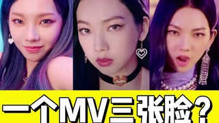 MV quay trong 8 tháng, thay đổi 7 địa điểm, từ rắn biến thành người