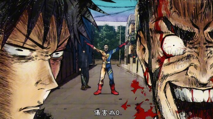 Kamu kemari untuk ngajak berantem, ya?