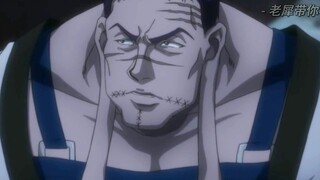 本是灭族之仇，却让一个女人扛下了所有... #动漫 #动漫推荐 #二次元