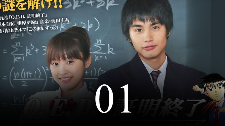 QED Live Action - 01