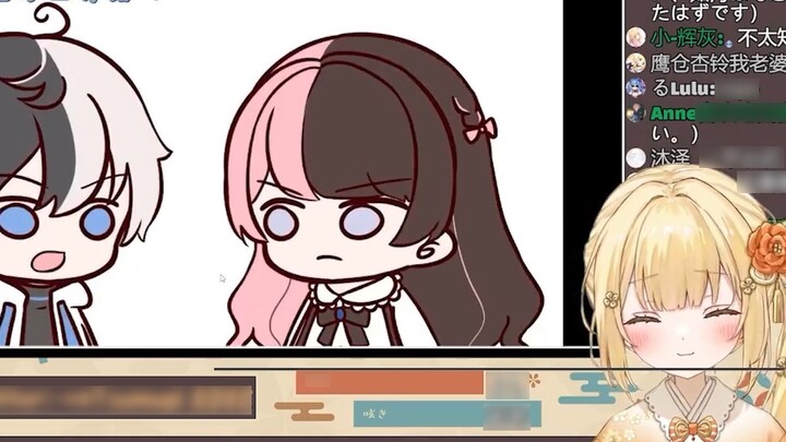 สาวญี่ปุ่นน่ารักใสๆ ดู "คู่รักโอรีโอทะเลาะกัน"