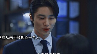 她在闹，他在笑，把所有的偏爱和宠溺都给了她。她的出现就像光一样，慢慢从黑暗中救赎着他#韩剧 #大力女子姜南顺