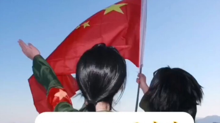 【Wang Yao/Ci】Go to Beijing for a special forces cosplay vlog