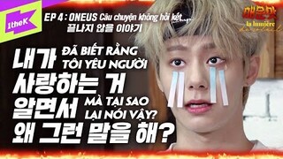[ VIETSUB | 1theK ] Show Me The Vị Cay 1 - EP 4 - ONEUS 📌 ONEUS VN