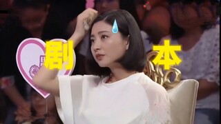 笑吐了，我不允许还有人没看过眉姐姐这段哈哈！！