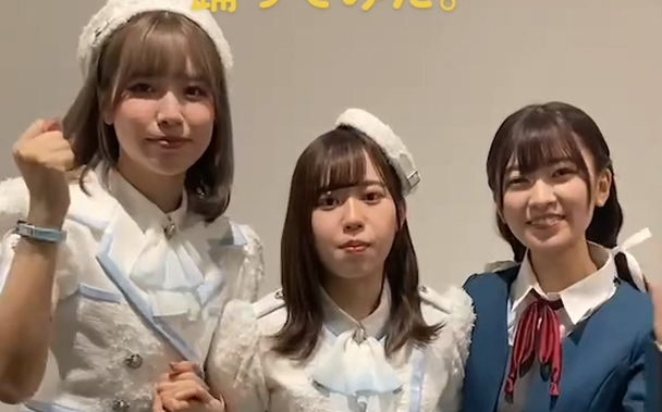 เหอลี่นน: ทนดูต่อไปไม่ไหวแล้ว~ Liella! วิดีโอทักทายวันแรกของ Tokyo FMT ตอนที่ 2