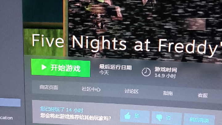 Xin lỗi mọi người, xin lỗi thật lòng, nhưng mình thực sự không chịu nổi nữa rồi, chỉ có thể ngủ 3 ti