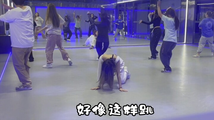 第一次上爵士课反应慢怎么办！急！