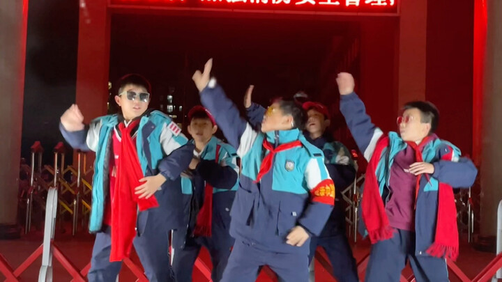 过年跳这个！你猜我能收多少压岁钱