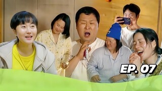 🇰🇷EP. 7 FROM THE SEA 2 (2025) | ENG SUB | VARIETY SHOW