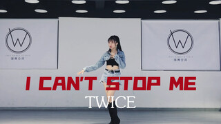 Y | TWICE新曲-I CAN'T STOP ME dance cover 全曲翻跳