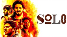 Solo (2017) SUB INDO