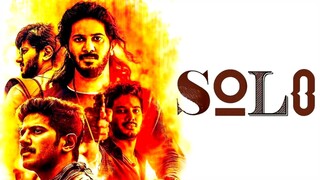 Solo (2017) SUB INDO