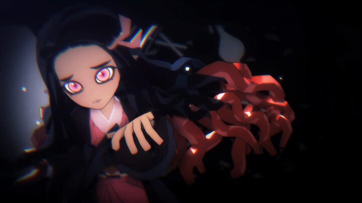 [Kamado Nezuko] Reality