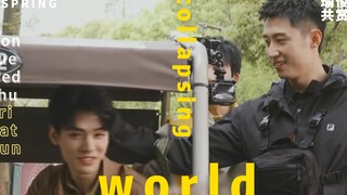 【瑜俊共赏｜浪漫与悲观并不冲突】