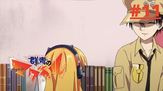 Gunjou No Magmell Episode 11 English Sub