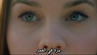 dear eleanor 2016