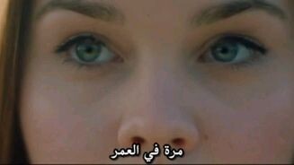 dear eleanor 2016