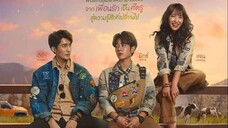 Cupid's Last Wish (2022) Episode 10