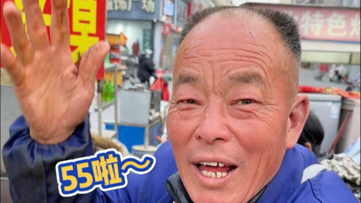 Three parts sawdust, two parts meat! Old Man Aikun, you better remember that!