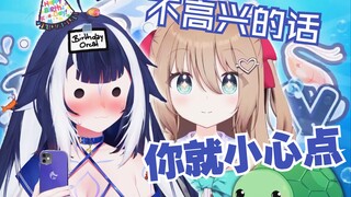 【Shylily生日】小AI特有的威胁式祝福
