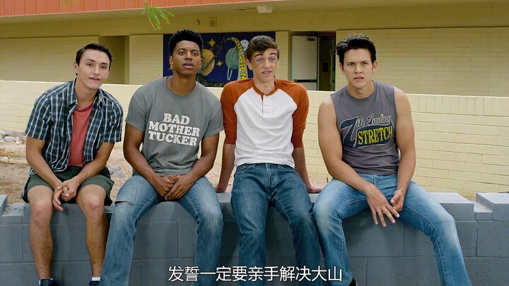 ถ้าคุณมีพลังพิเศษนี้ คุณจะทำอะไรบ้าง?