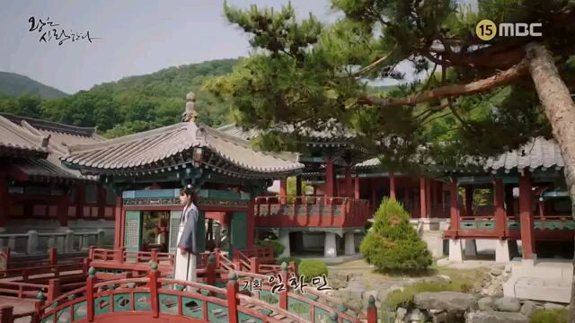 The King is in Love Ep 35 [Eng Sub]