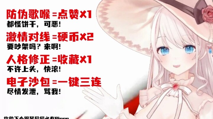 【梦音Anti计划】梦音ED-宽带