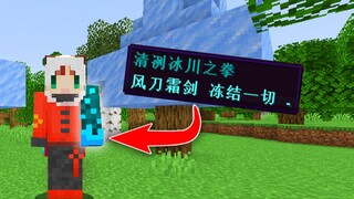 当你能给自己「更换各种超强」的手臂！