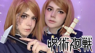 🔨Nobara Kugisaki Cosplay Makeup🔨