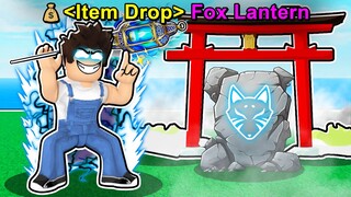 THE EASIEST WAY TO UNLOCK THE FOX LANTERN! Roblox Blox Fruits