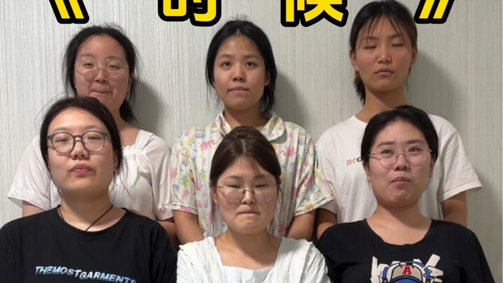 Goosebumps everywhere