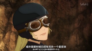 咒术回战之活到最后的不是女主！
