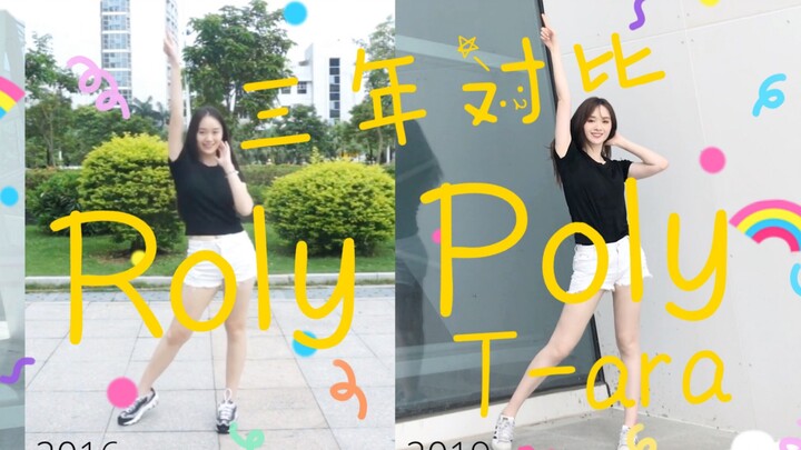 【Sunnyleaf】Perbandingan tiga tahun dan enam tahun!! Apa saja perubahan yang terjadi setelah belajar 