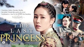 🇰🇷 The Last Princess Full Movies 2016 (Tagalog Dubbed)