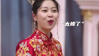 爷爷为了孙子脱单也是费劲心思