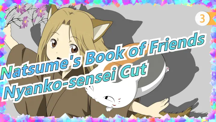 [Natsume's Book of Friends] Season 1 Nyanko-sensei Cut_A3