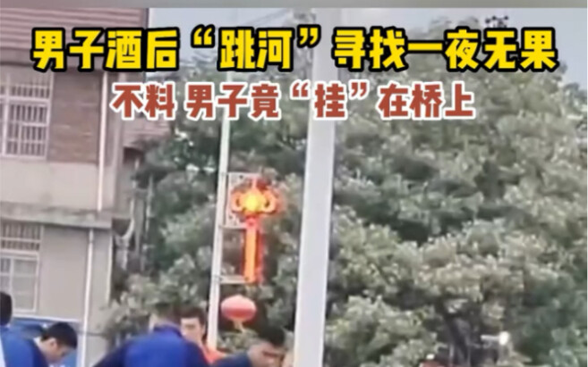 I’m so curious how they did that!