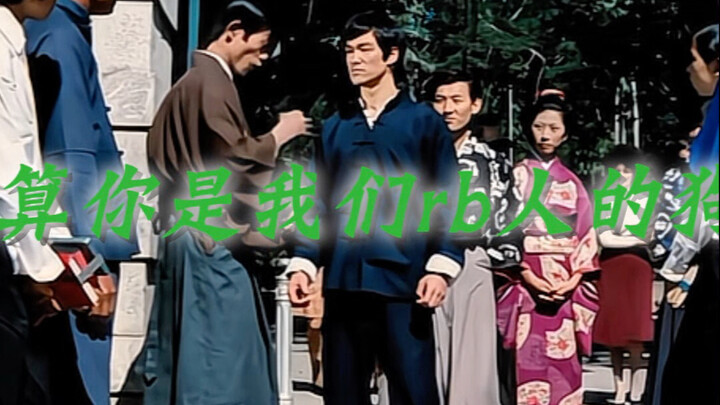 This kick shattered more than just the plaque.